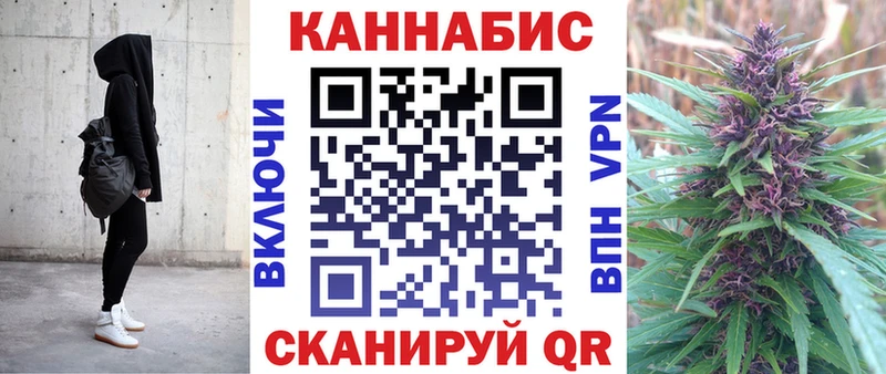 Наркошоп купить Вейп ТГК  АМФЕТАМИН  Гашиш  Cocaine  Мефедрон  Alpha PVP  Нерчинск