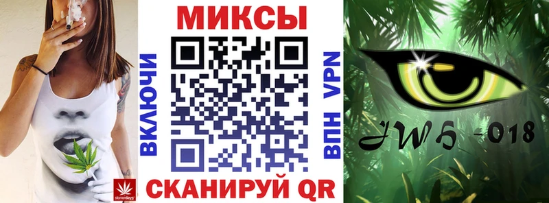БУТИРАТ оксибутират  Купить где  Нерчинск 
