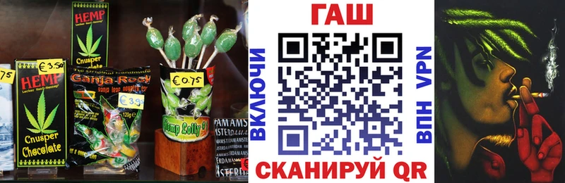 Купить закладки  Нерчинск  Canna-Cookies марихуана 