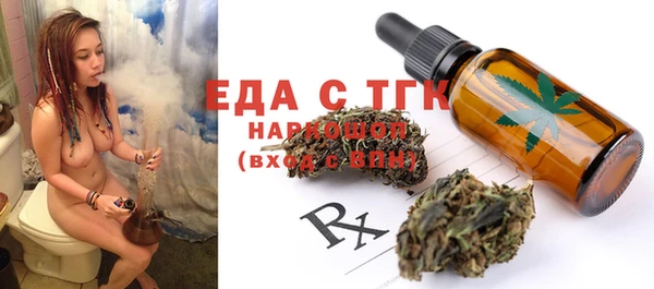 гашиш Няндома
