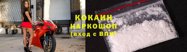 дистиллят марихуана Нязепетровск