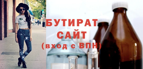 гашиш Няндома