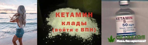 гашиш Няндома