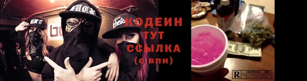 гашиш Няндома