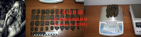 гидра Нягань