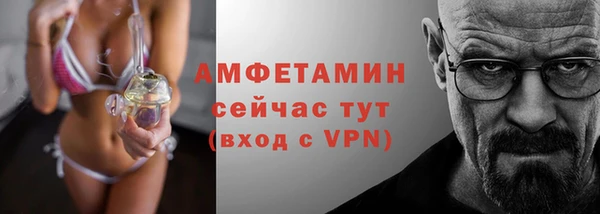 дистиллят марихуана Нязепетровск