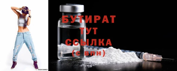 гашиш Няндома