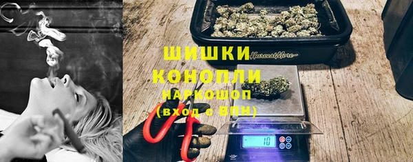 гашиш Няндома