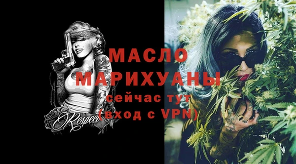 гашиш Няндома