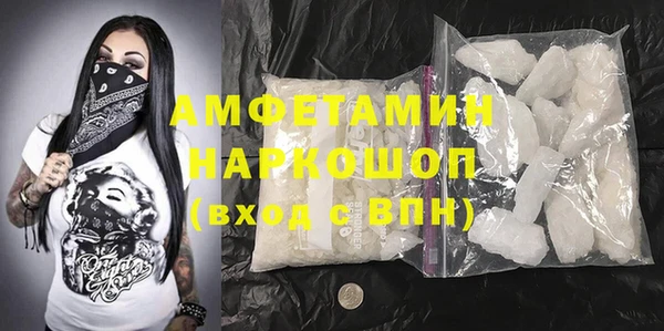 гидра Нягань