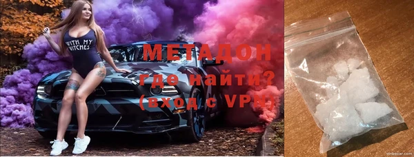 дистиллят марихуана Нязепетровск
