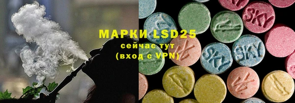 гидра Нягань
