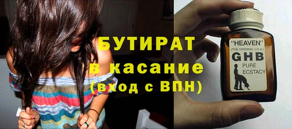 гашиш Няндома