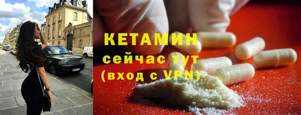 гашиш Няндома
