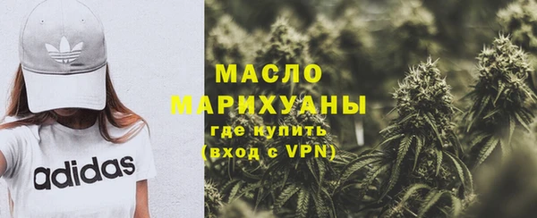 гидра Нягань