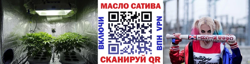 Купить закладки  Нерчинск  ТГК Wax 